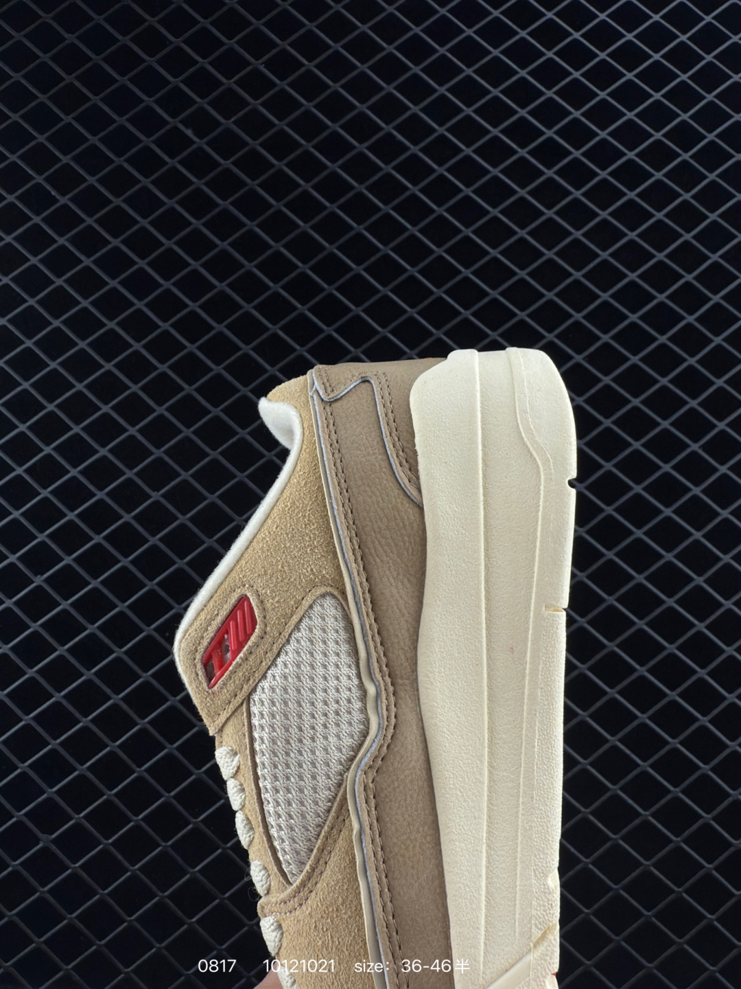 NIKE JORDAN FLIGHT COURT